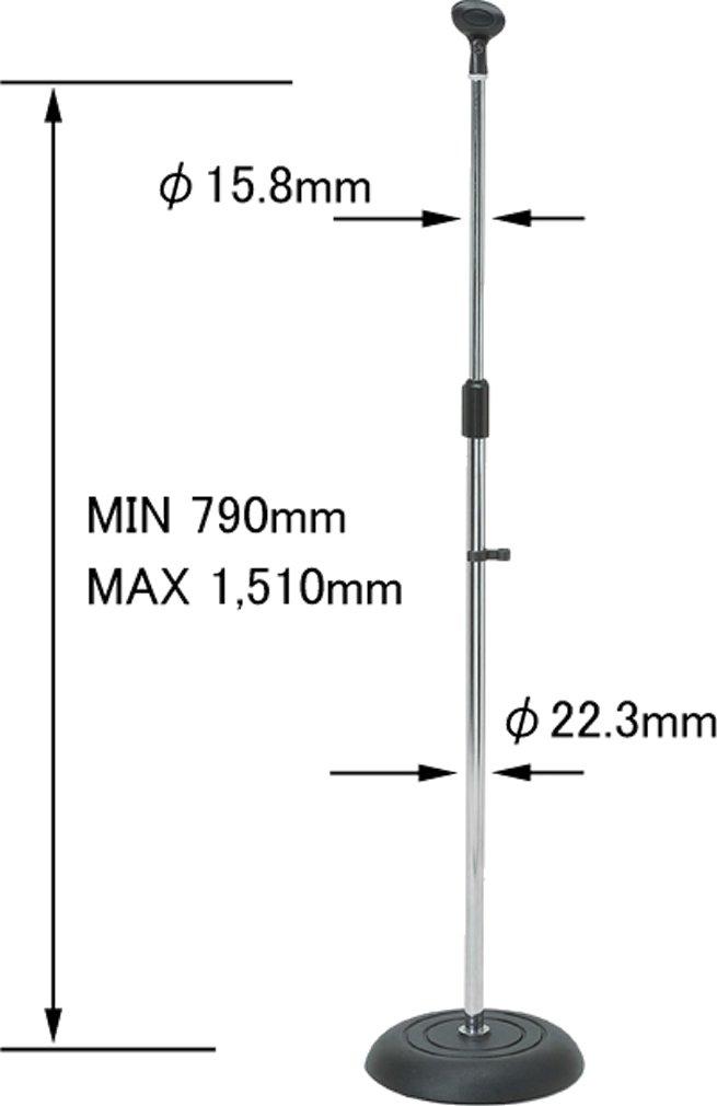 KC Microphone Stand Straight Chrome Microphone MC-4500/CR (with Holder)