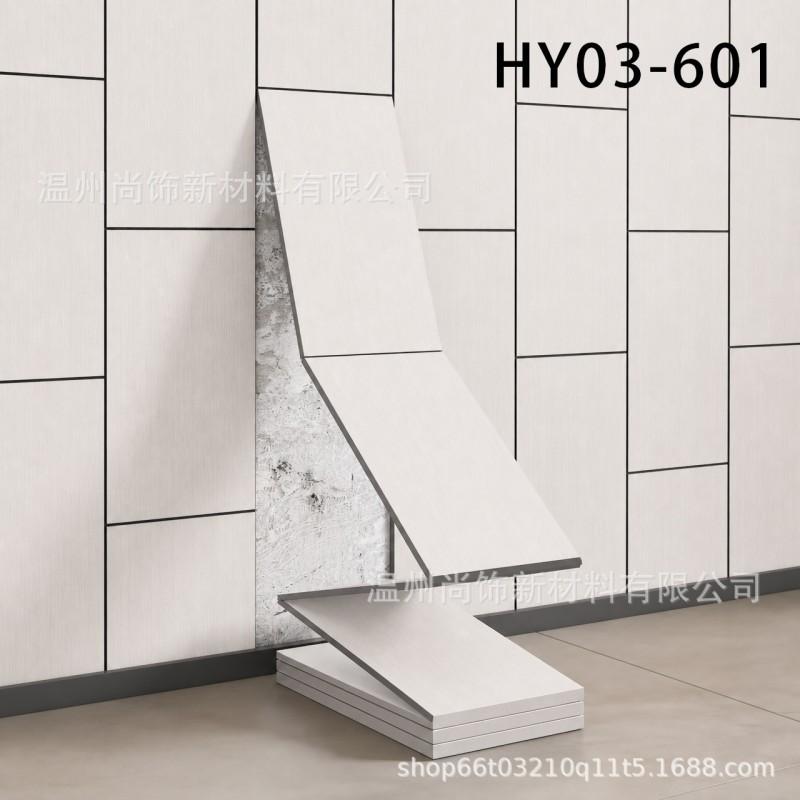 3D Wood Grain Wall Sticker With Groove Design Self-Adhesive Waterproof Decor Rental Apartment Living Room Bedroom