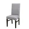 Stretch Seat Chair Covers Printed Chair Cover Big Elastic Slipcovers Bench Cover Office Chair Covers For Home Party Dining Room