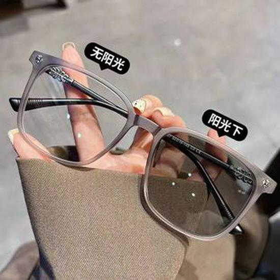 Women's Large Frame Color-Changing Anti-Blue Light Ultralight Glasses