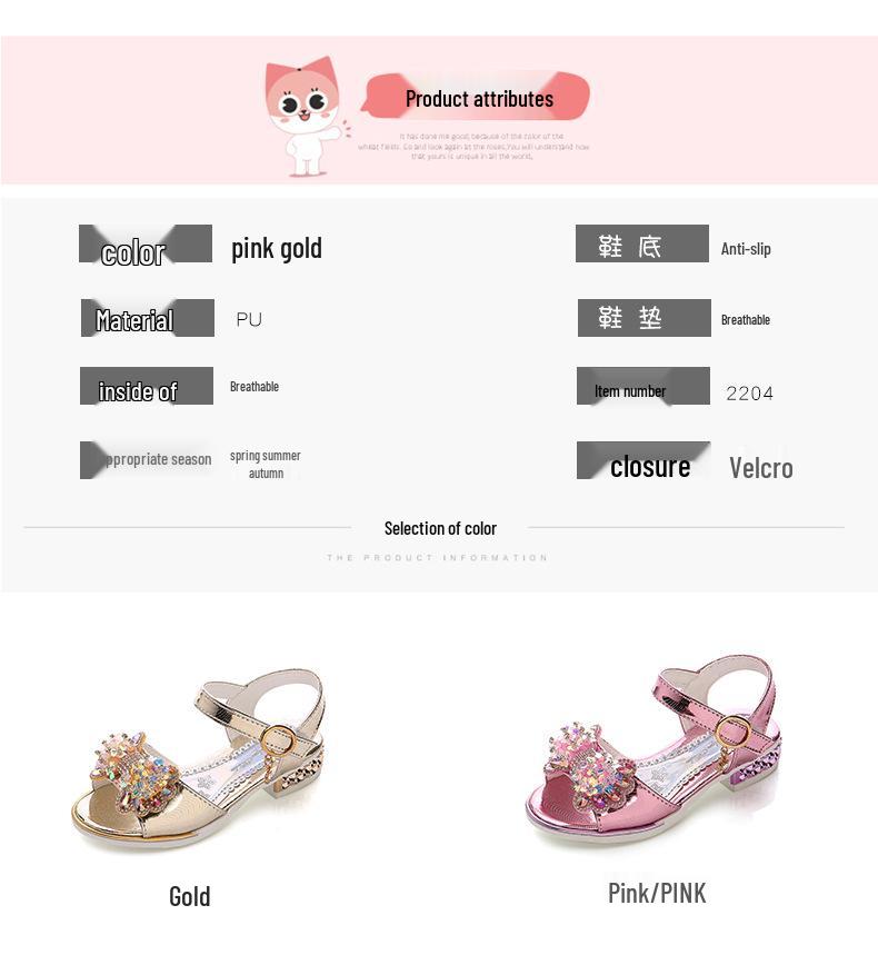 Girls' Princess Rhinestone Bow Sandals - Trendy Summer 2023 Fashion for School Students