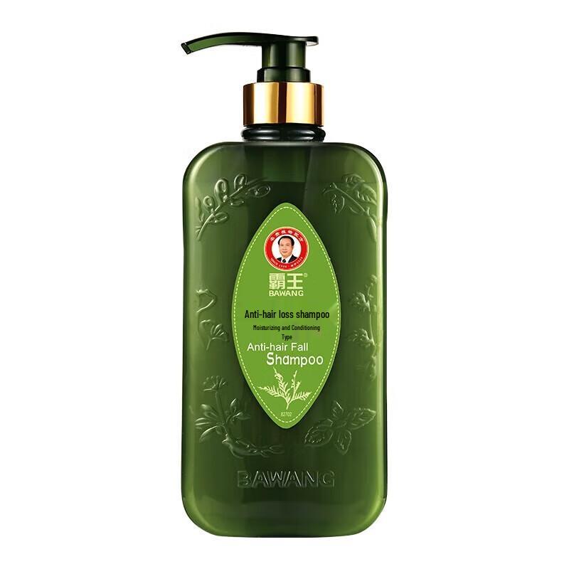 BaWang Anti-Hair Loss Moisturizing & Conditioning Shampoo (3x750ml)