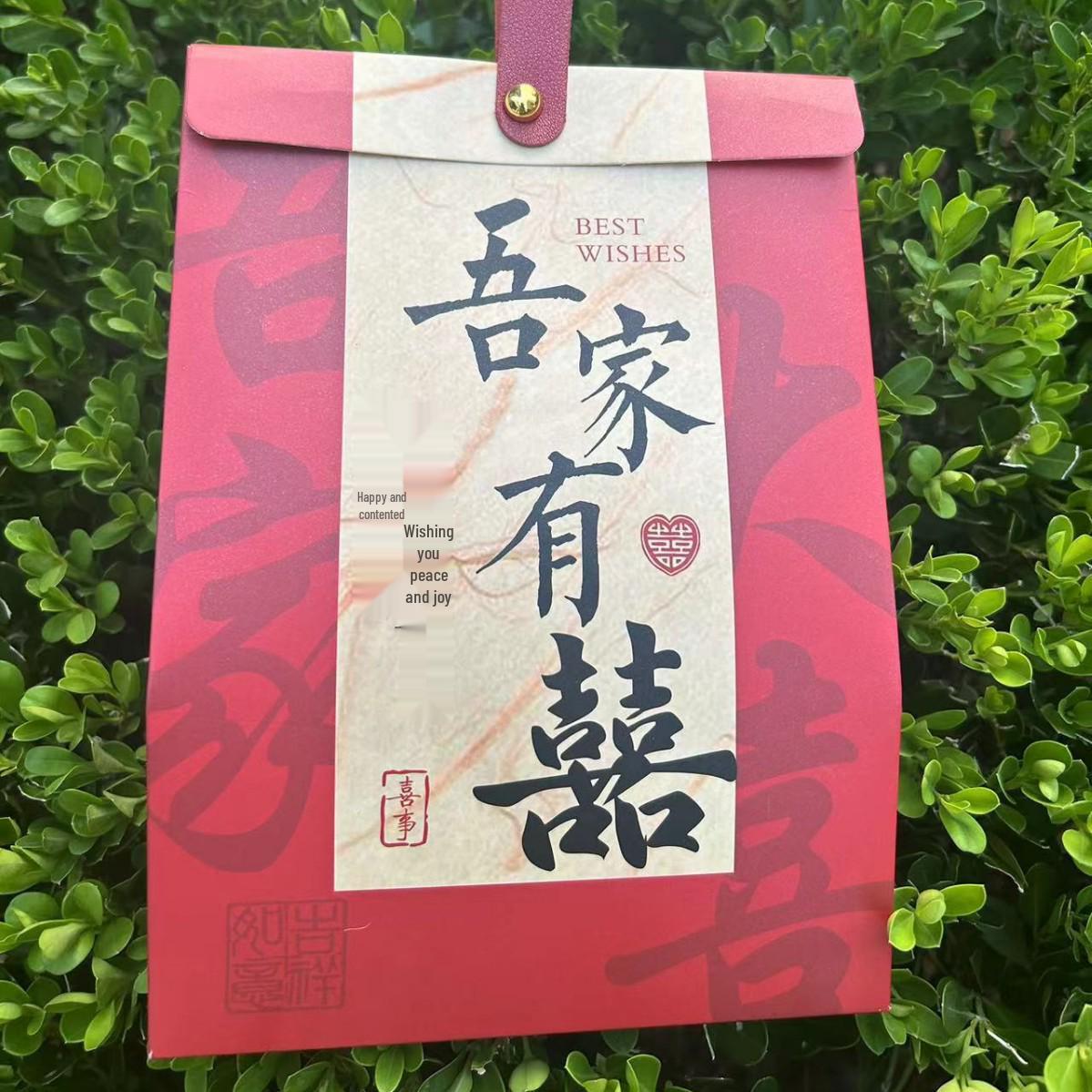 2024 Elegant Wedding Candy Bags & Boxes for a High-End Feel Medium 15x11x7