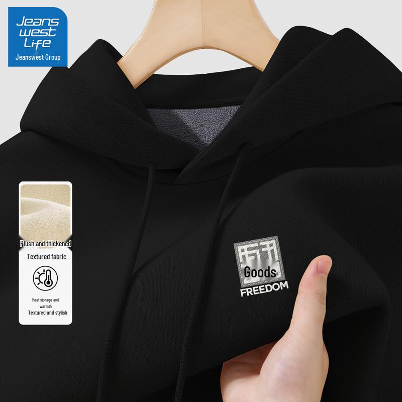 

Jeanswest LIFE Men s Plush Lined Hooded Sweatshirt 2XL