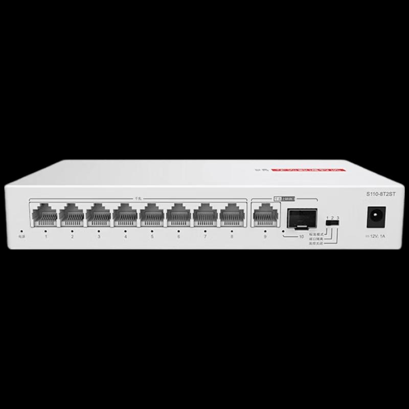 Huawei S110-8T2ST 8-Port Gigabit Network Switch CN plug (adapter included)