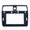 9-16 Suzuki Swift 10.1" Android Navigation Kit Panel & Audio-Visual Frame