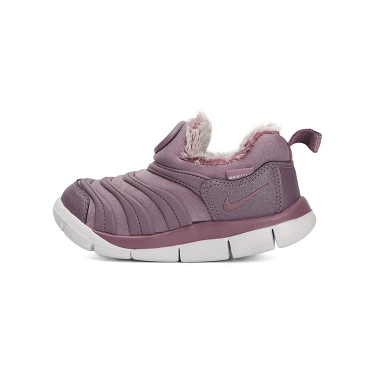 New Nike Dynamo Free SE Low Top Toddler Shoes Purple Infant And Toddler AA7217-501