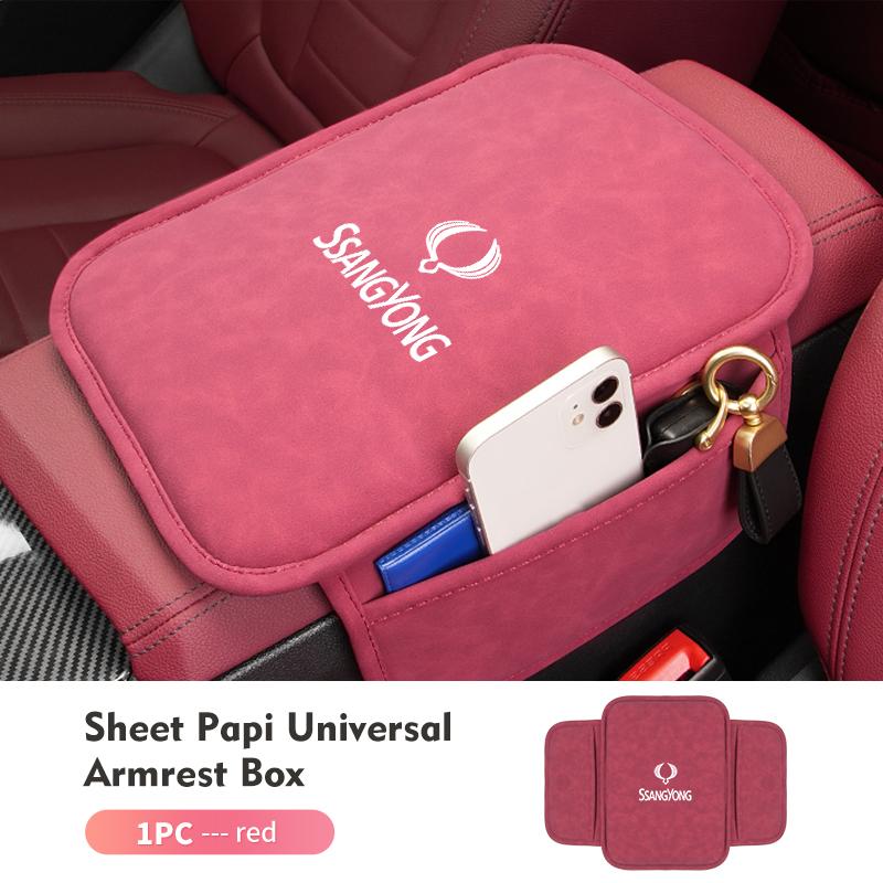 

For SsangYong Car Armrest Cushion Elbow Support Height Pad Storage Bag Rexton Kyron Rodius Tivoli Musso Turismo Nomad