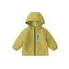 Dudu Family Kids Water Repellent Hooded Outdoor Jacket