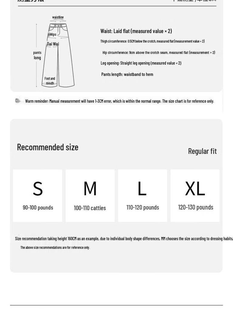 Shangdu Bila Women's Winter Fleece-Lined High-Waist Straight-Leg Pants