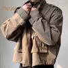 Men Windbreaker Lapel Long Sleeve Solid Color Jacket Zipper Placket Large Pockets Drawstring Hem Casual Outwear