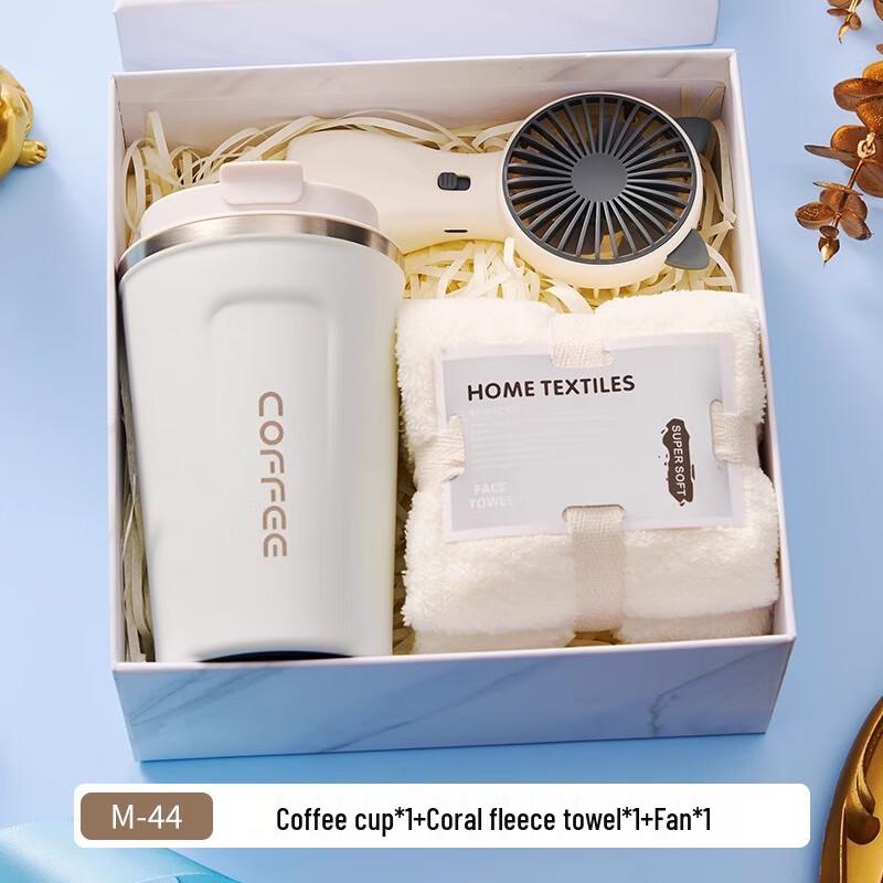 Summer Graduation Gift Set 33 Coffee Cup + Towel + Small Fan