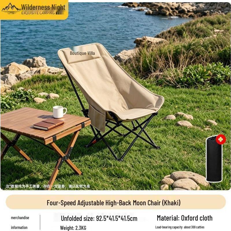 Portable Padded Folding Lounger with Footrest: Reclining Camping Chair for Outdoors