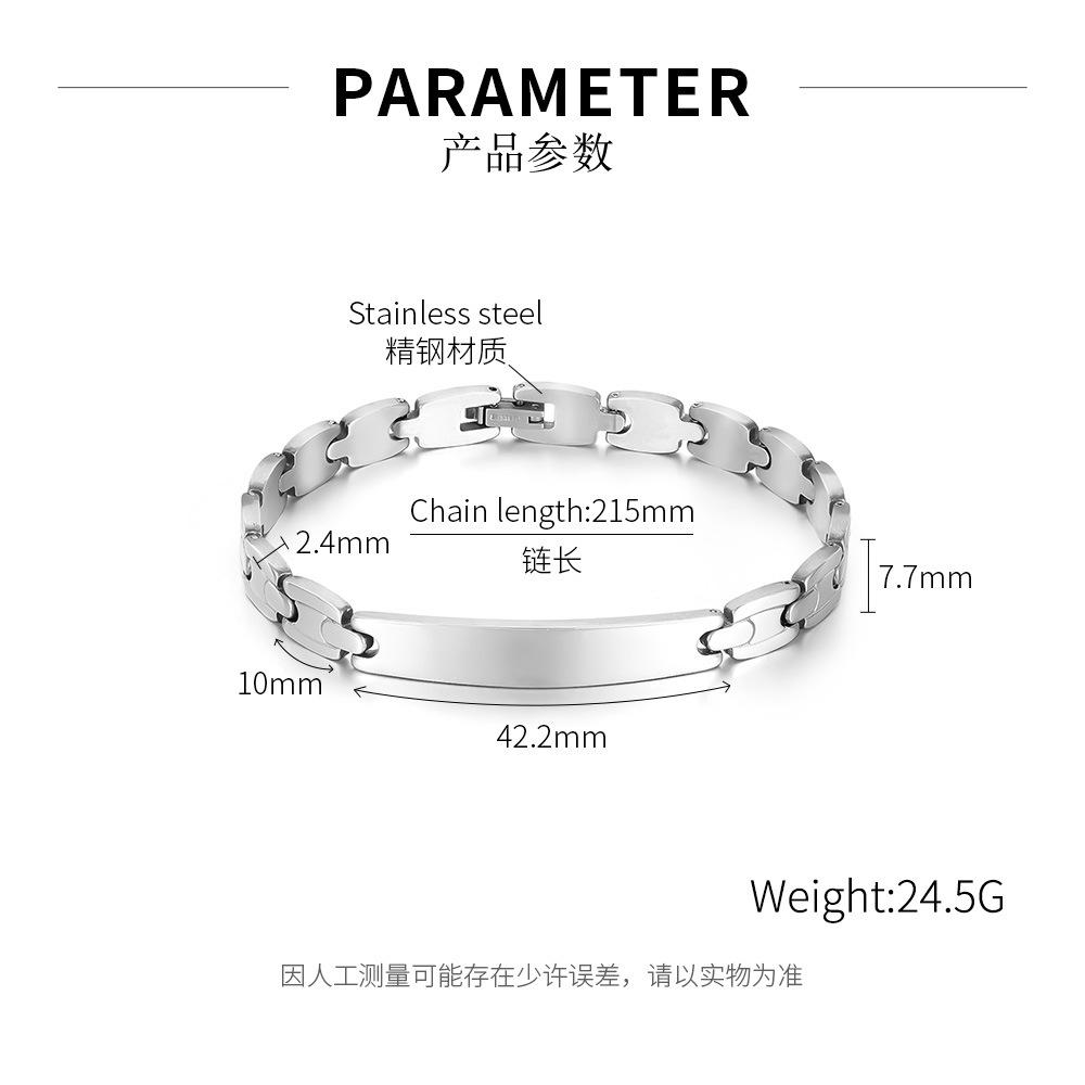 Men's Retro Titanium Steel Bracelet, Simple Business Personalized Metal Chain Body Bracelet Trendy Boys Accessories