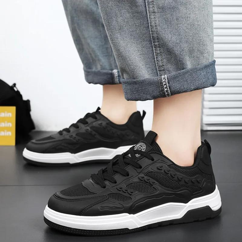 Módní pánské tenisové boty Letní prodyšné ležérní pánské boty Silná podrážka Pohodlné vulkanizované boty Trendy studentské tenisky pro muže