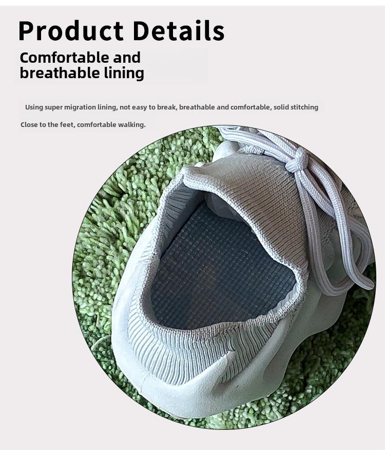 Calzini Volcano traspiranti estivi 2024, scarpe da corsa unisex in cocco intrecciato stile Flying F450