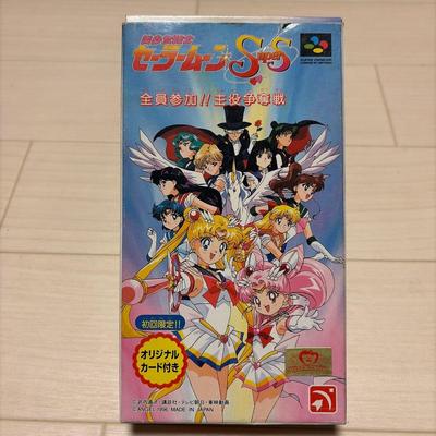Used [Retro] Super Famicom Software Pretty Guardian Sailor Moon SuperS Everyone Participates!! Battle for the Leading Role (Instructions and Cards