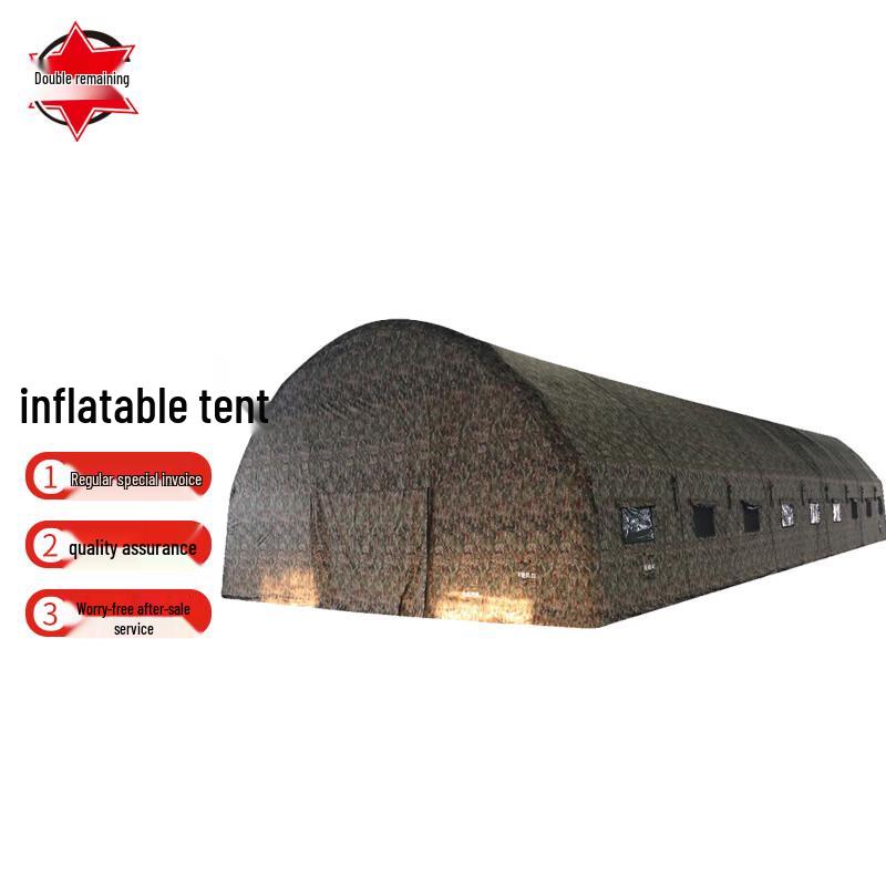 Shuangrenyu Outdoor Large Inflatable Camouflage Tent