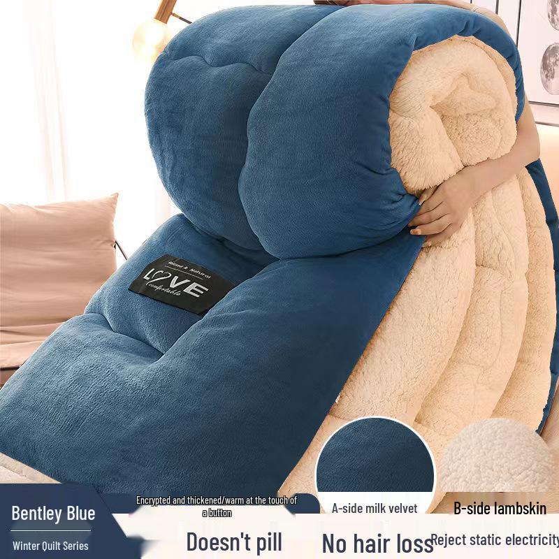 

Уютное зимнее одеяло из бархата из овечьей шерсти - Утолщенное, теплое и идеально подходящее для общежитий или односпальных кроватей 220*240cm 5kg