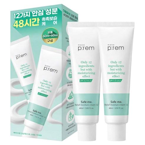 make p:rem Safe Me. Relief Moisture Cream 12 60ml + 60ml Set