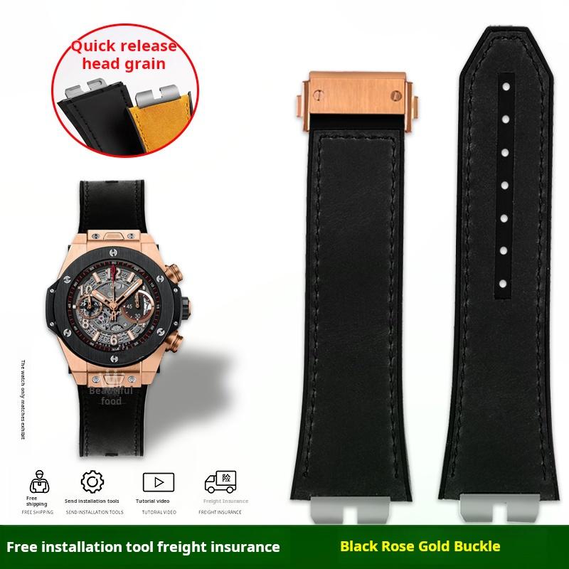 27X18mm Ātri noņemama siksniņa HUBLOT Hublot