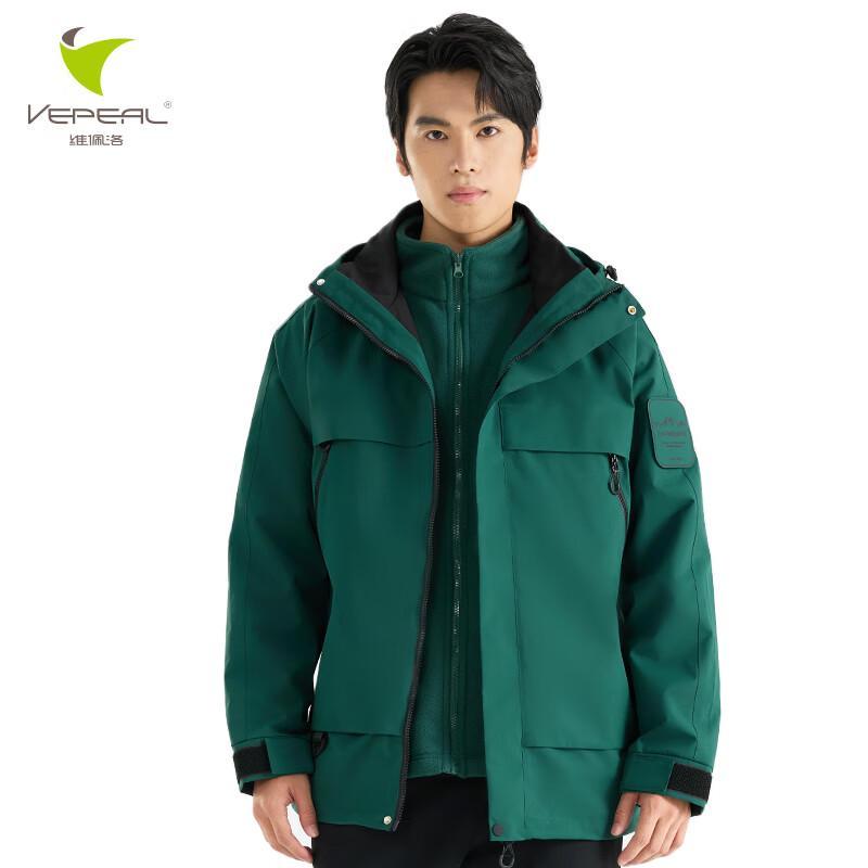 Vepeal Unisex VFC-218 3-in-1 Fleece Lined Outdoor Jacket
