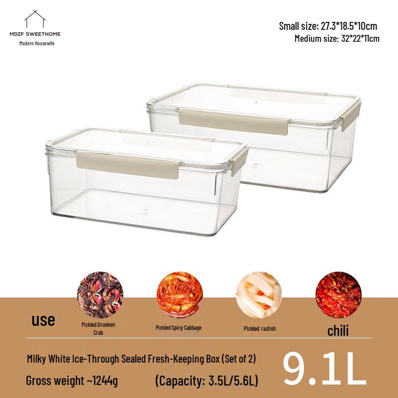 ZISIZ Food Grade Kimchi Fresh-keeping Box