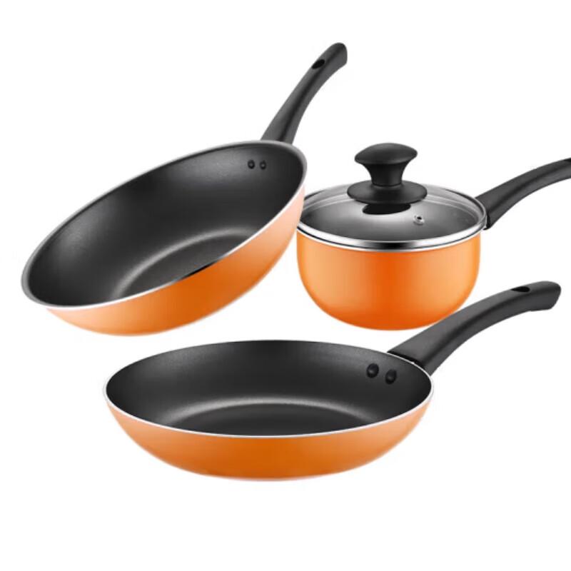 

ASD Charm Cookware 3-Piece Set