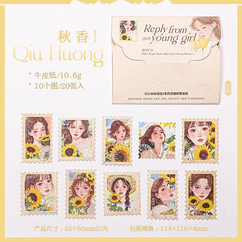 Sweet Cartoon Girl Stamp Style Decor Stickers, 20pcs, Girlish Heart Journal Diary DIY Material, Student Stationery