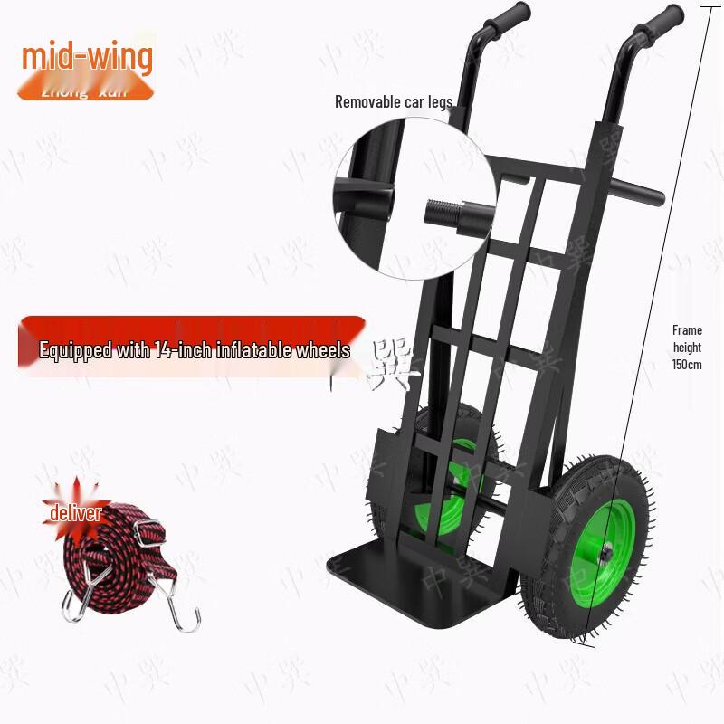 Zhong Xun Tiger Series 2-Wheel Hand Truck