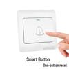 OPRLCC 86mm Auto-Reset Access Control Exit Button Switch