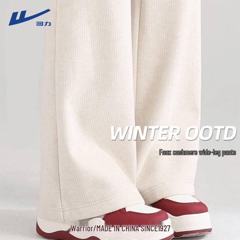 

Huili Women s Fleece-Lined High-Waisted Wide-Leg Pants XL (130-150 lbs)