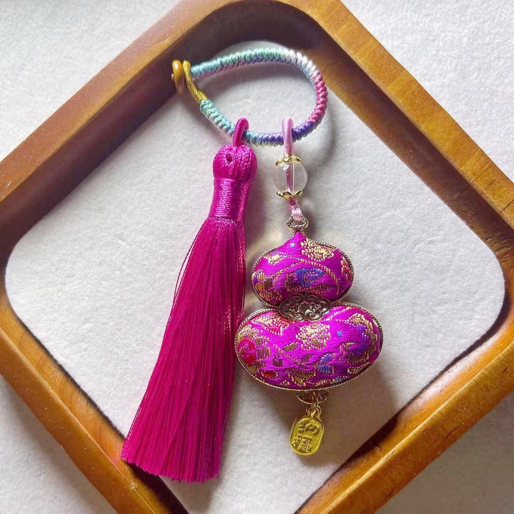 Double-sided Gourd Tassel Charm: Fu Lu Wealth & Blessings Keychain Pendant Ornament