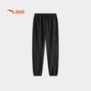 Kinder Jungen Outdoor Gewebte Sport Lange Hosen