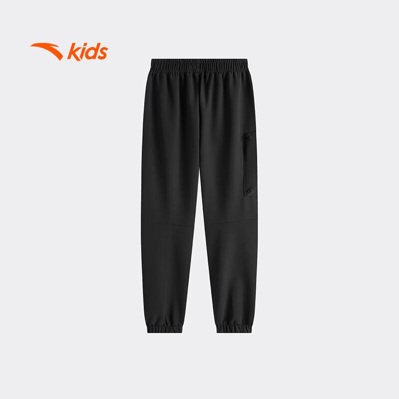 Anta Kids Boys  Outdoor Woven Sports Long Pants 130