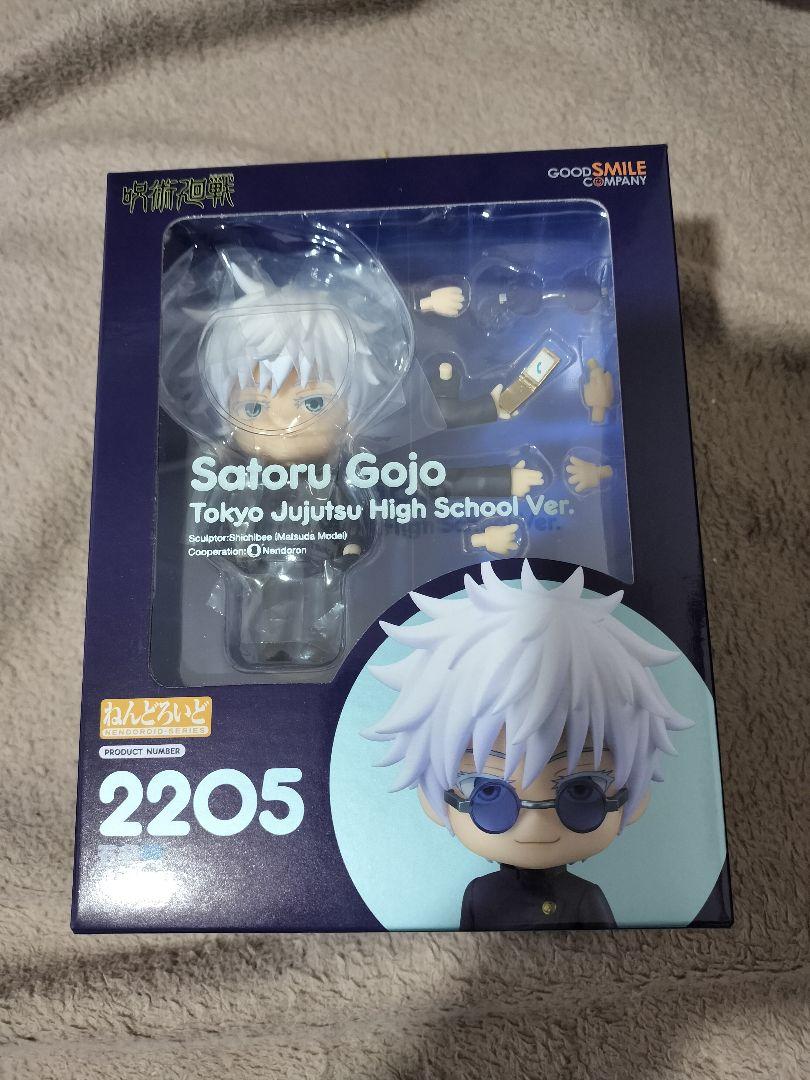 

[USED] Nendoroid Gojo Satoru: College of Technology ver.