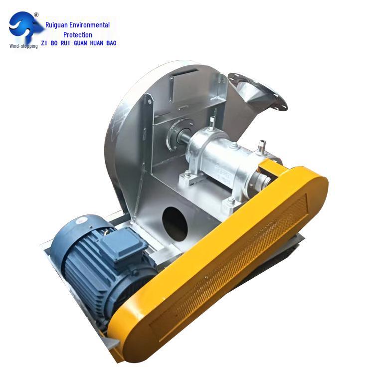 High-Temperature Resistant 316L Stainless Steel Industrial Blower Fan