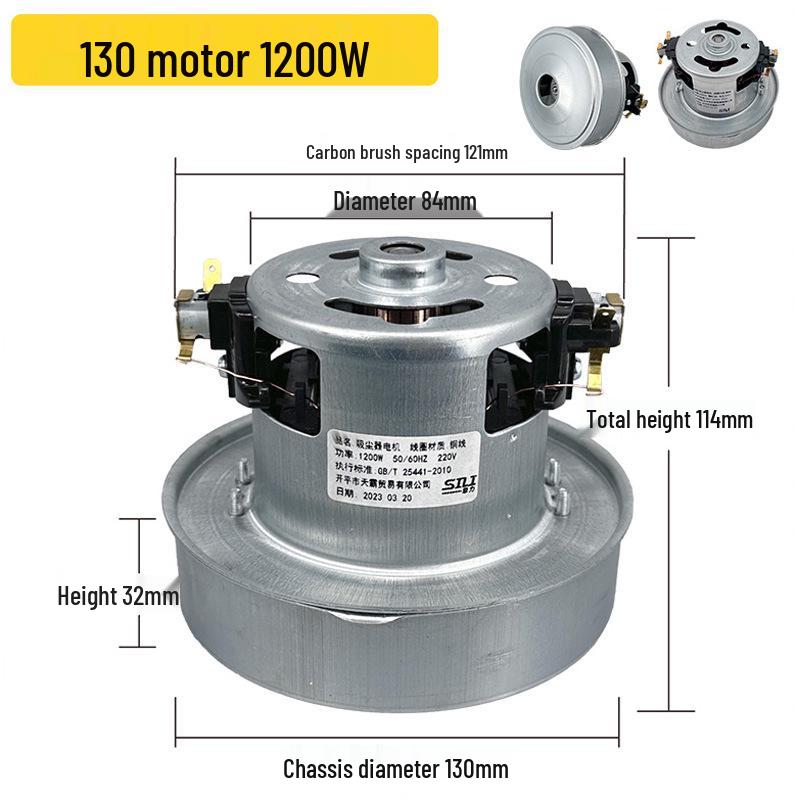 Universal 1200 Copper Motor for Household Vacuum Cleaners Compatible with Super Treasure Beauty, Panasonic, Haier, and Delma