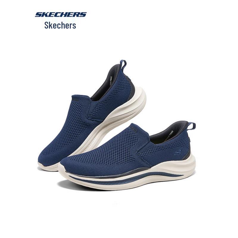 Skechers Men's Slip-On Walking Shoes