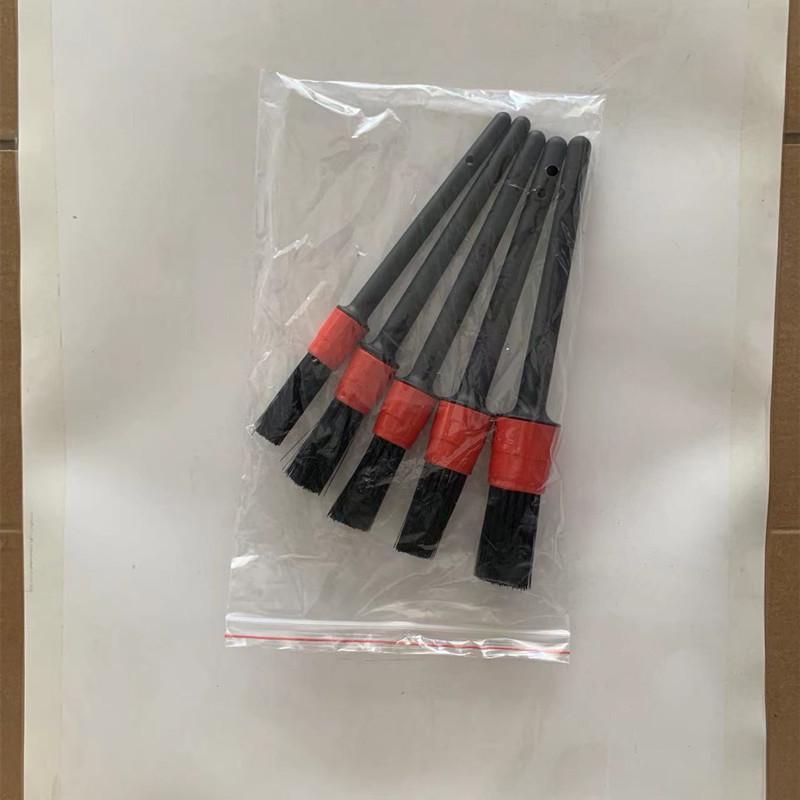 

Five-Piece Car Air Vent Brush Set: Dual-Use Multifunctional Crevice Brush for Car and Home, Wet and Dry Dust Cleaning.