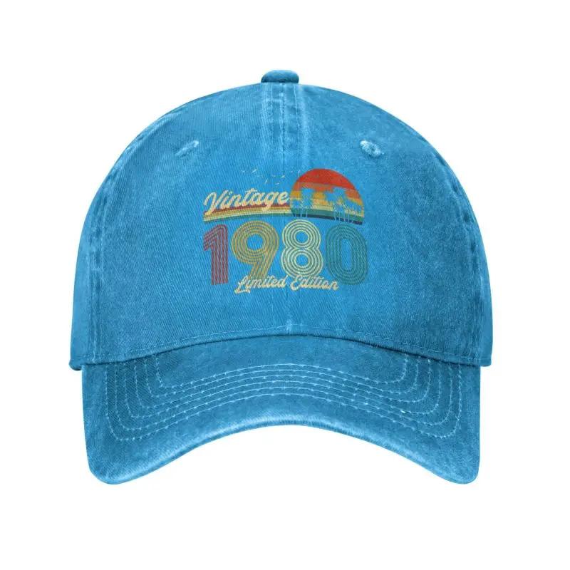 Punk Cotton Vintage 1980 Limited Edition Baseball Cap Women Men Breathable 43 Years Old 40th Birthday Gift Dad Hat Performance