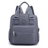 Schoolbag Fashion Trend Women's Backpack Large Capacity 11 Colors Optional Travel Leisure Portable Backpack Commuter Bag