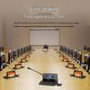 Huidu QH-8900 Digital Conference System Host (CN version)