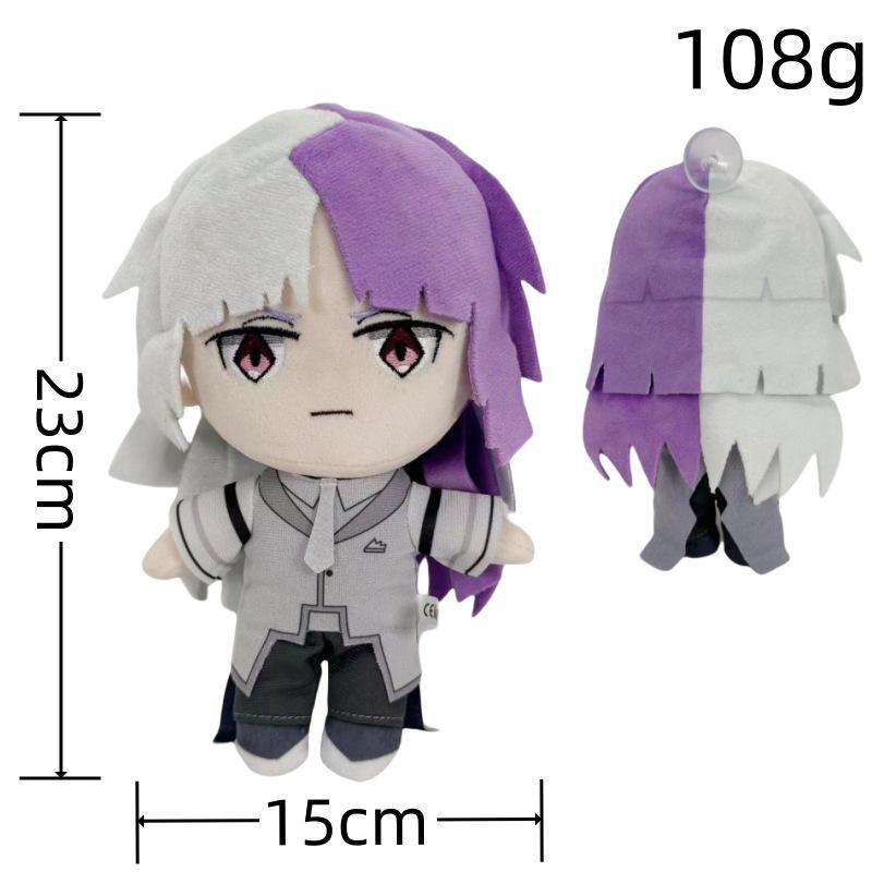 

Аниме плюшевые куклы Bungo Stray Dogs: Накахара Чуя, Дазай Хару, Рюносукэ, коллекция косплея Gogol