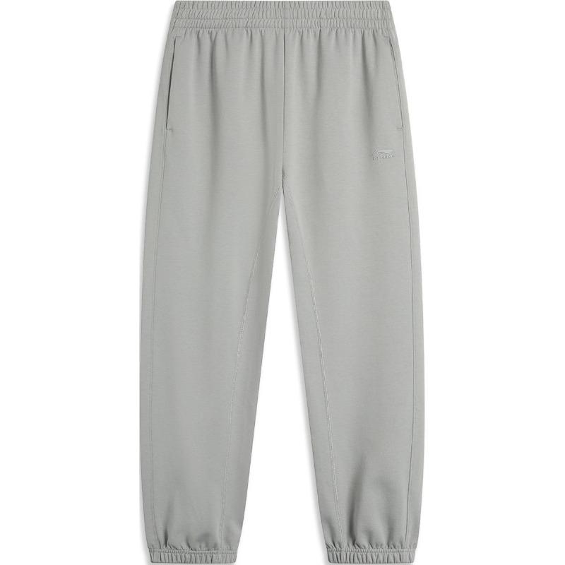 Li Ning Sports Lifestyle Series Solid Color Comfortable Moisture Wicking Cuffed Casual Pants Men Bottoms Moon-Surface-Gray AKLU577-2