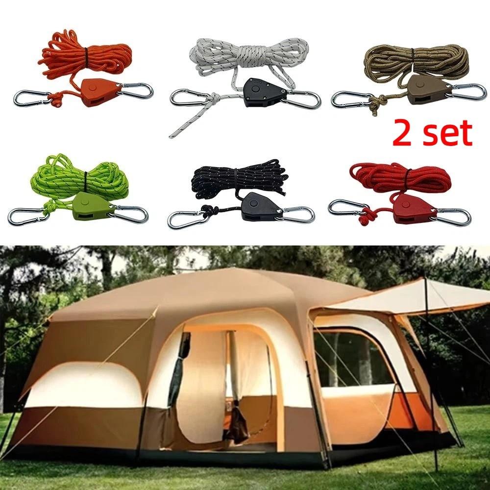 2Pcs Reinforced Metal Gear Tent Rope Hanger Pulley Hook Adjustable Tarp Tie Down  Camping Activities