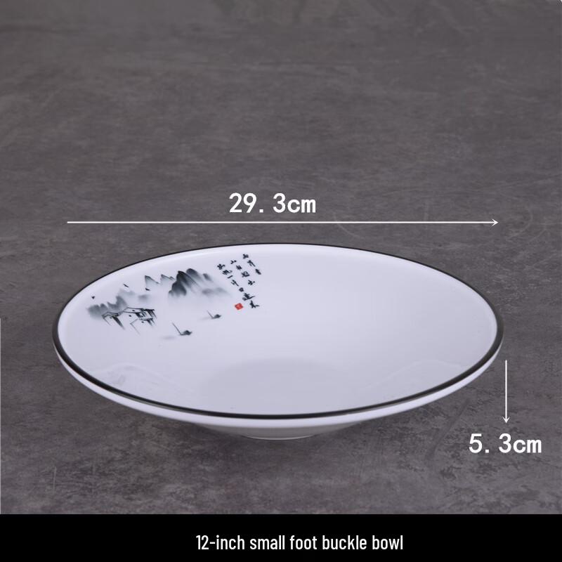 Round Ceramic Food Warming Plate