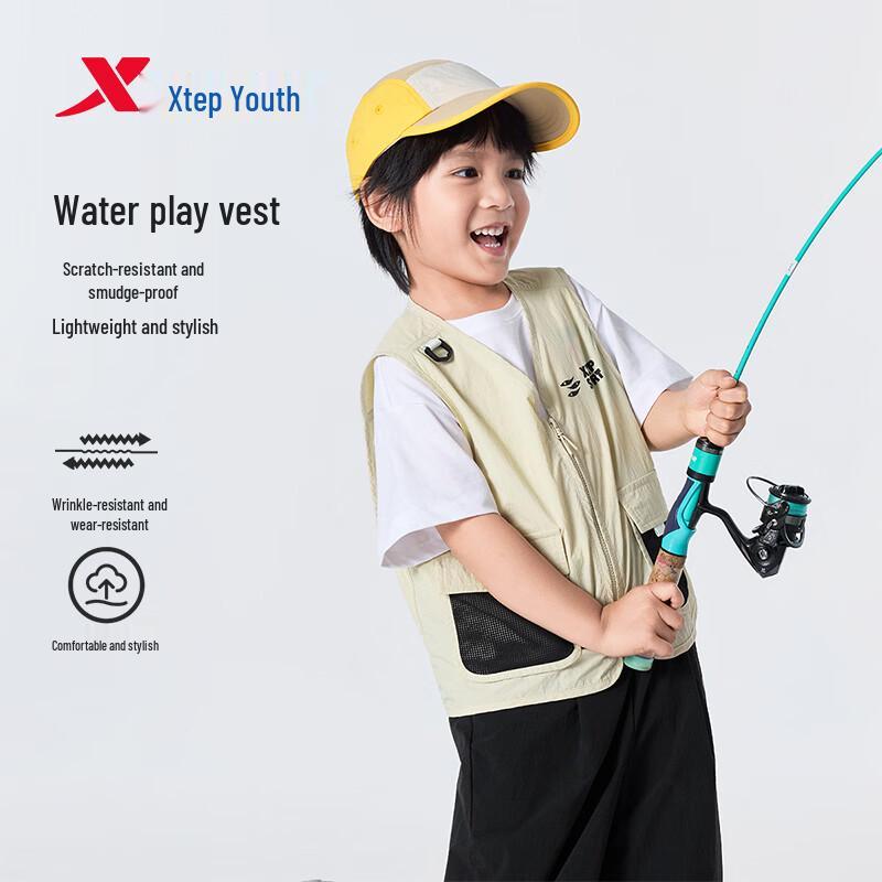 Xtep Kids' Summer Anti-Scratch Vest