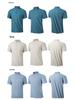 Ice Silk Short Sleeve Polo Shirt - Seamless Nylon, High-Quality Lapel Design