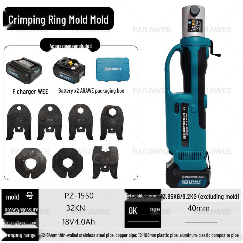 ZUPPER PZ-1550 Stainless Steel Cordless Electric Pipe Press Tool by Jūlì Tools